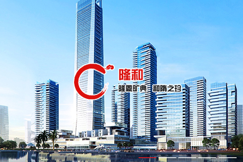 江川建站-广州隆和通信科技有限公司